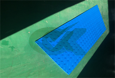 Discount heavy duty hdpe ground protection sheet